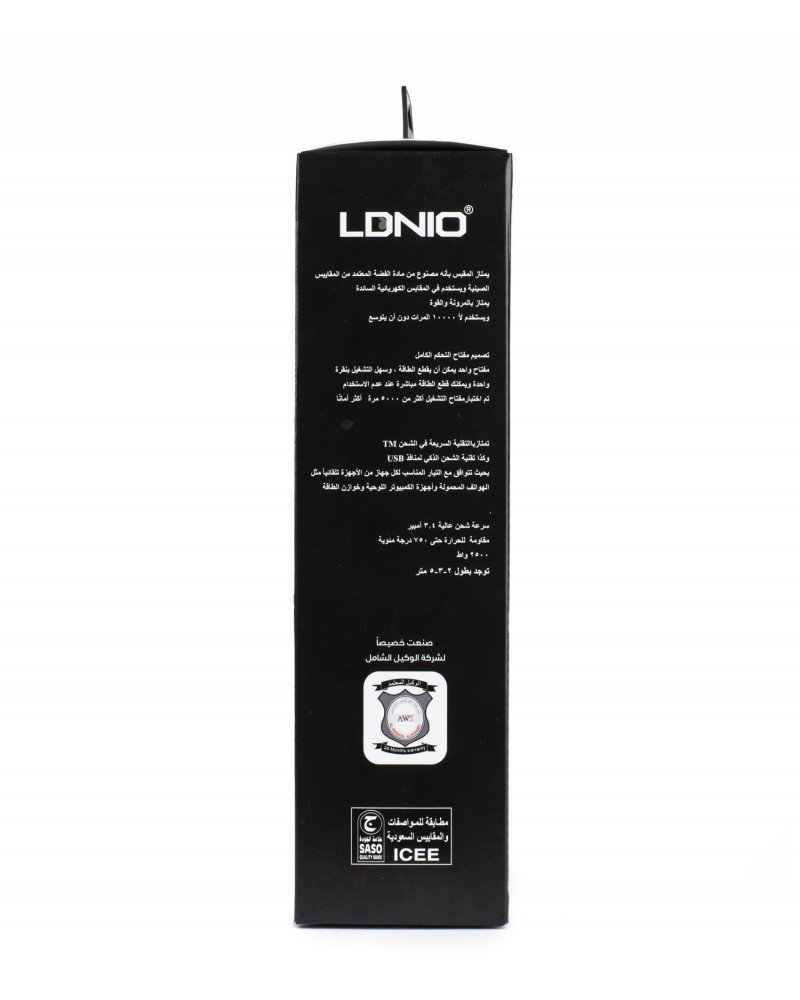 توصيلة كهربائية LDNIO SC3604 2M مقاومة للحريق بثلاثة مقابس و 6 منافذ USB 