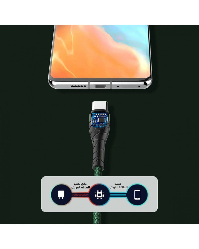 كيبل لدنيو USB-C to USB-C LDNIO LC101