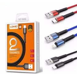 كيبل قماش 2متر LS64     LDNIO