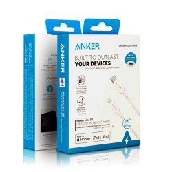 كيبل انكر PD A8832 متر 