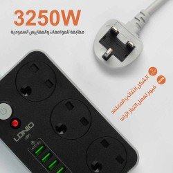 وصلة كهربائية LDNIO مقاس 2 متر مع 2 مقابس طاقة و6 فتحات USB، مقاوم للحريق, وصلة كهربائية 3 خيارات مع فتحة شحنUSB C وشحن عبر التوصيل بالطاقة، وصلة كهربائية شديدة التحمل - اسود وصلة كهربائية LDNIO مقاس 2 متر مع 2 مقابس طاقة و6 فتحات USB، مقاوم للحريق, وصلة كهربائية 3 خيارات مع فتحة شحنUSB C وشحن عبر التوصيل بالطاقة، وصلة كهربائية شديدة التحمل - اسود