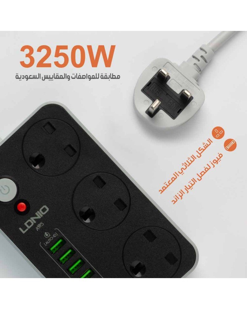 وصلة كهربائية LDNIO  مقاس 3 متر مع 3 مقابس طاقة و6 فتحات USB، مقاوم للحريق, وصلة كهربائية 3 خيارات مع فتحة شحنUSB C وشحن عبر التوصيل بالطاقة، وصلة كهربائية شديدة التحمل - اسود