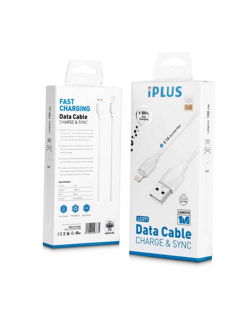 كيبل (ايفون) IPLUS I-371