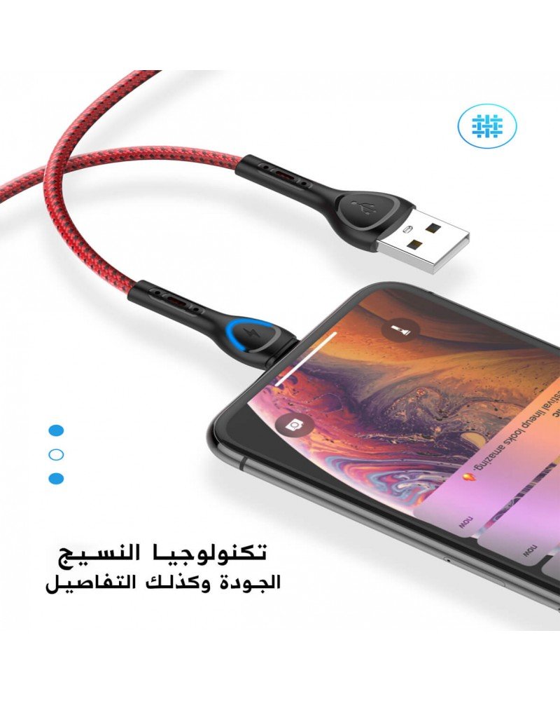 كيبل ضد القطع ايفون1M LDNIO LS481