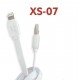 كيبل شحن ايفون XS-07 LDNIO