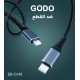 كيبل قماش ( IPHON - PD) معتمد من شركة ابل C410 GODO